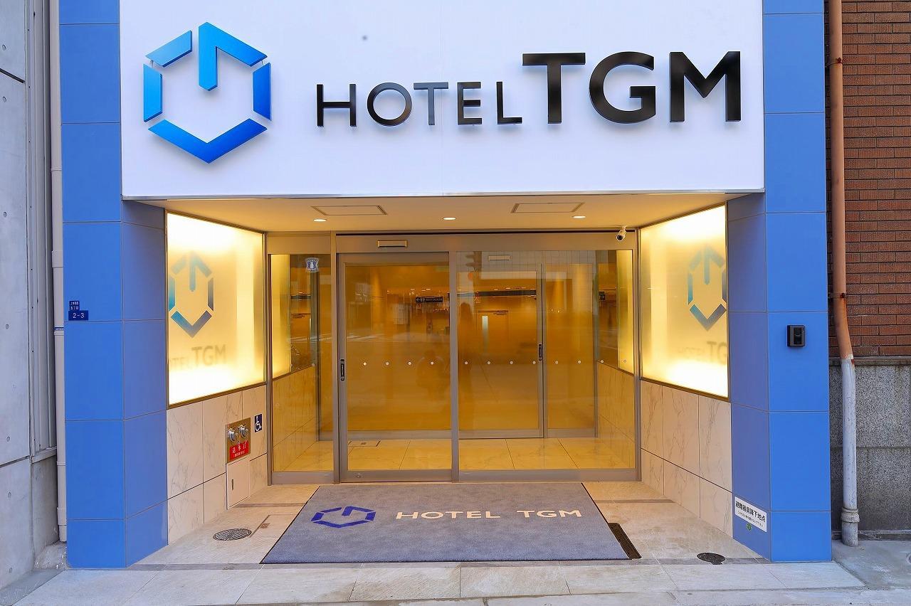 Hotel Axiainn Osaka-uehonmachi 3*
