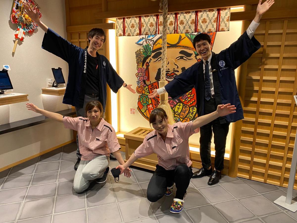 Namba Ebisu Hotel