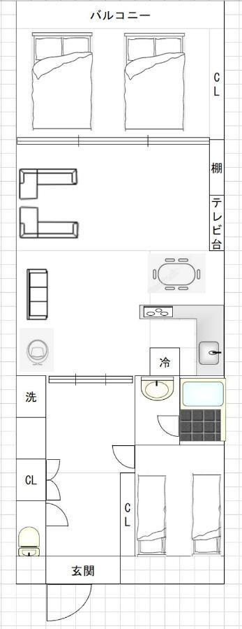 Higobashi Afp Apartamento *