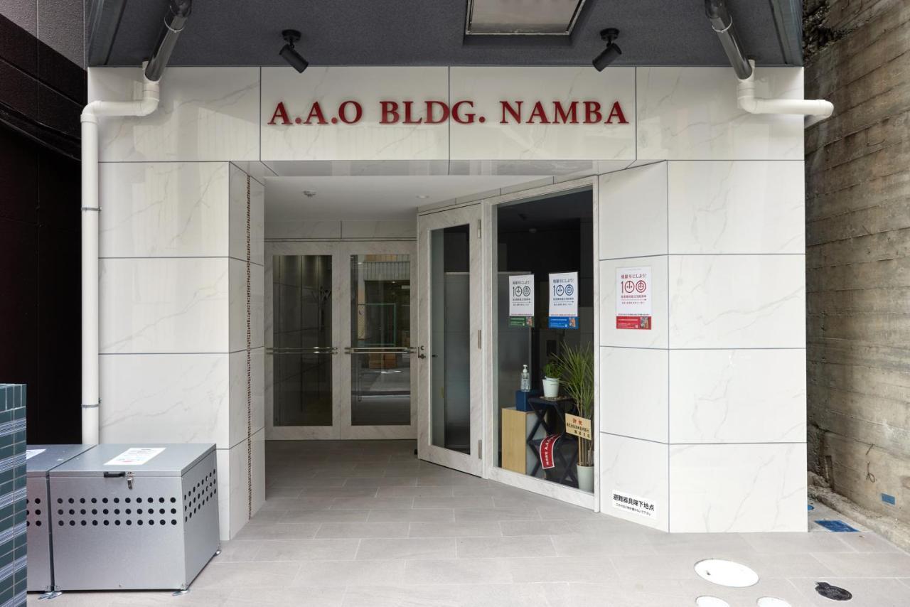 A.a.o Bldg. Namba *
