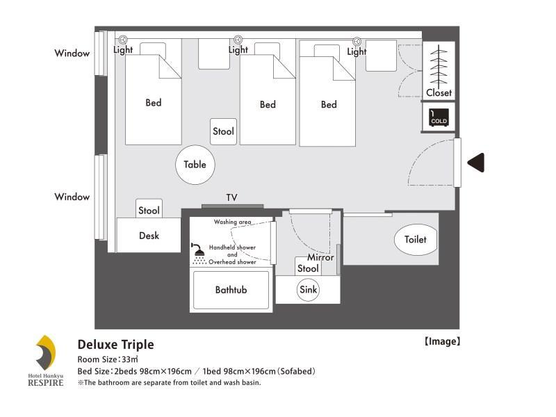 Hotel Hankyu Respire 4*