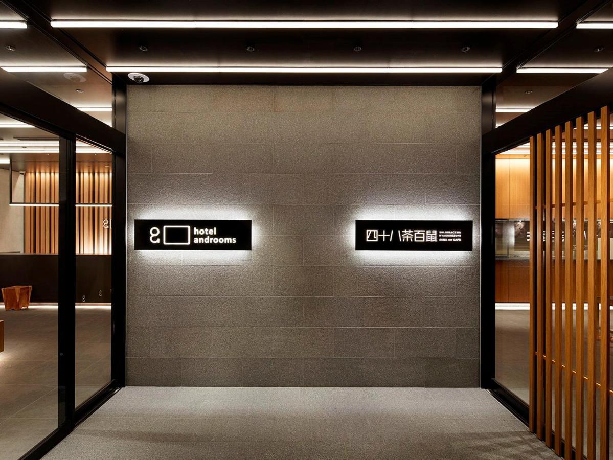 Hotel Androoms Shin-osaka Osaka