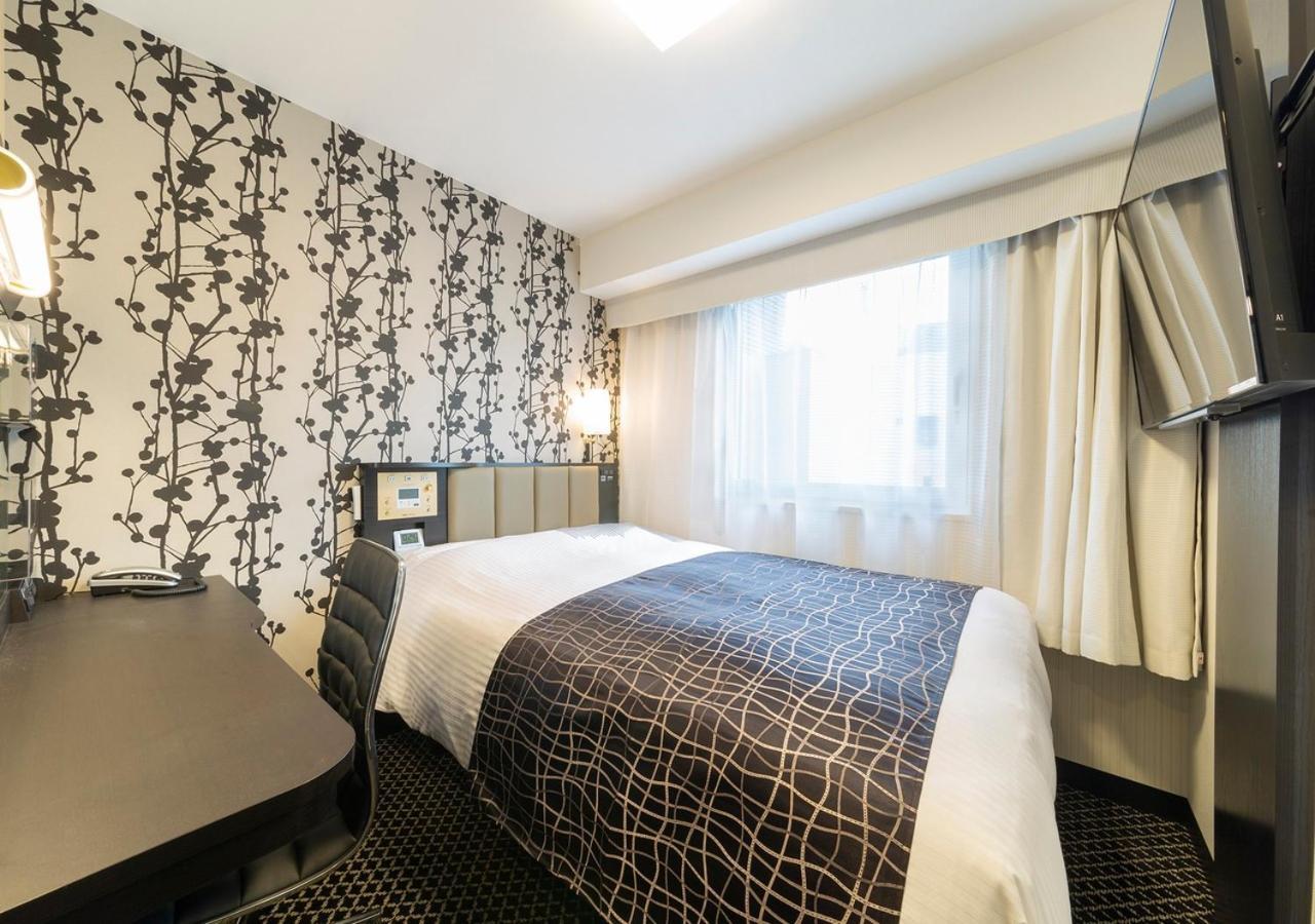 Hotel Apa Yodoyabashi Kitahama Ekimae Osaka