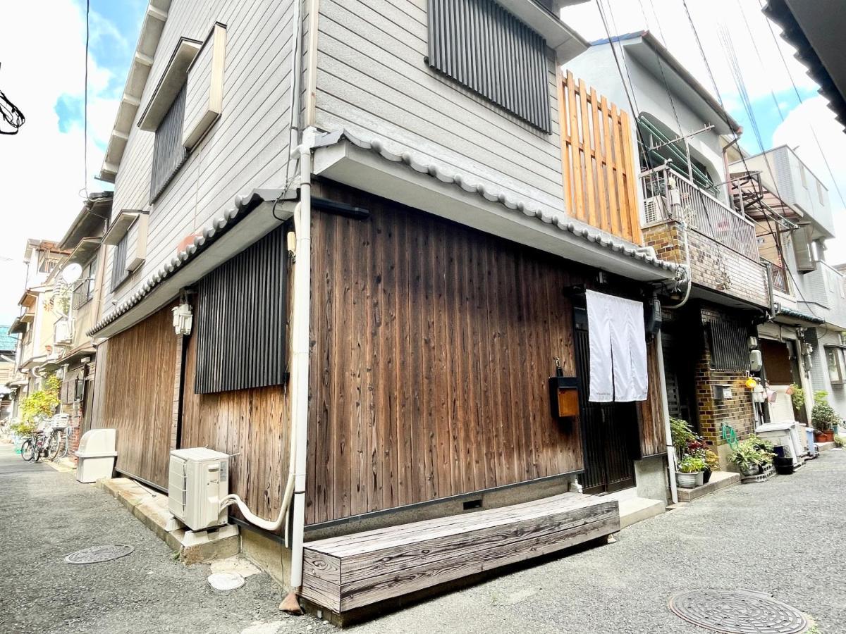桃月庵 -togetsuan- Villa Osaka