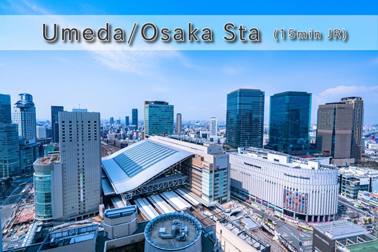 桃月庵 -togetsuan- Villa *