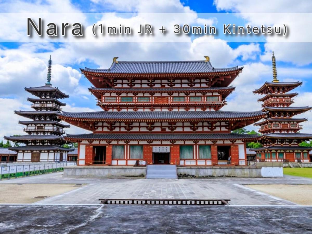 桃月庵 -togetsuan-