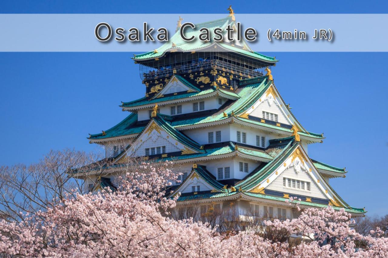 桃月庵 -togetsuan- * Osaka