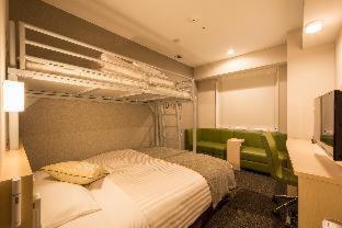 Super Premier Honmachi Ekimae Natural Hot Springs Hotel 3*
