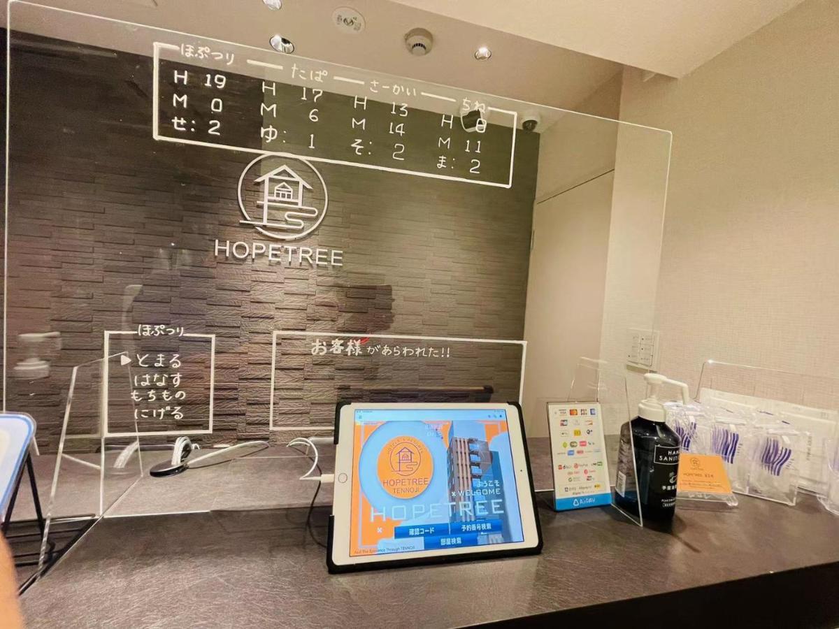 Hopetree Tennoji Hotel Osaka