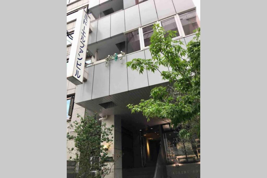 Mido Elphan Building 8 Apartamento *