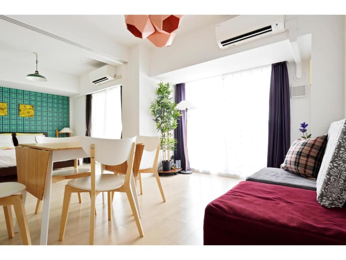 Apartment Crystal Exe Nihonbashi 406 - Vacation 11970 *