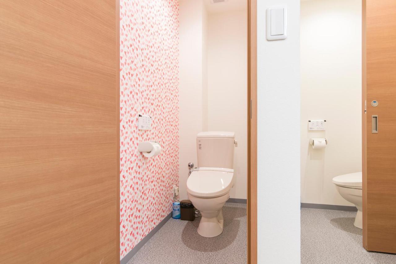 Apartment Kamon Osaka