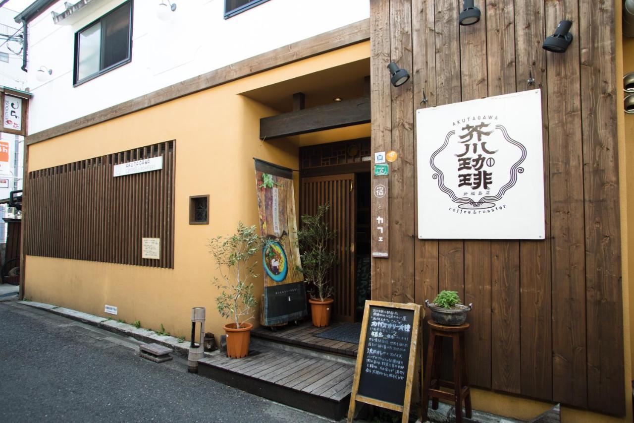 U-en Hostel