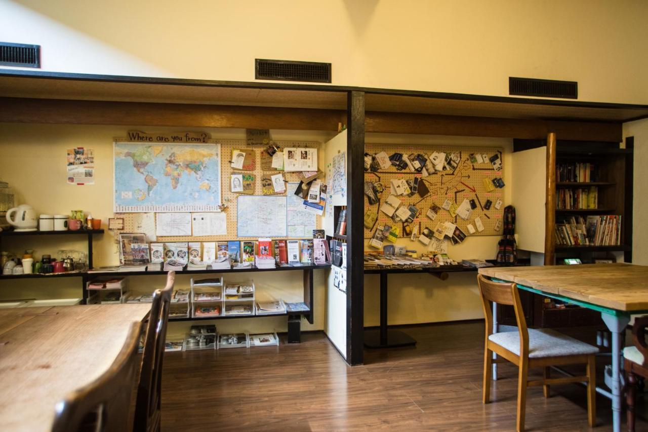 Hostel U-en