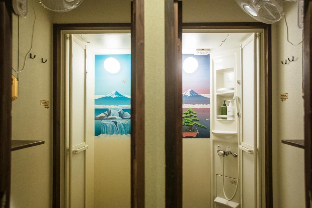 U-en Hostel