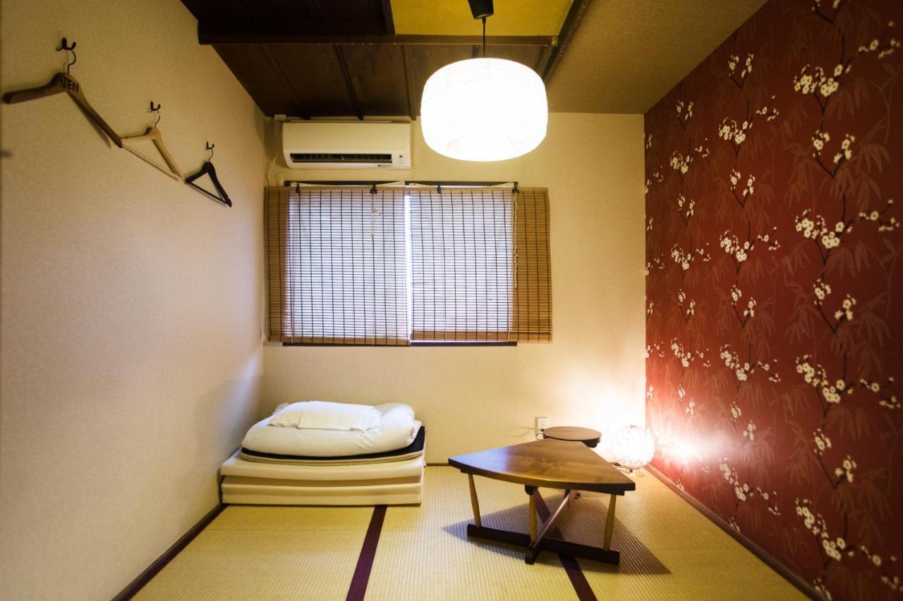 U-en Hostel *