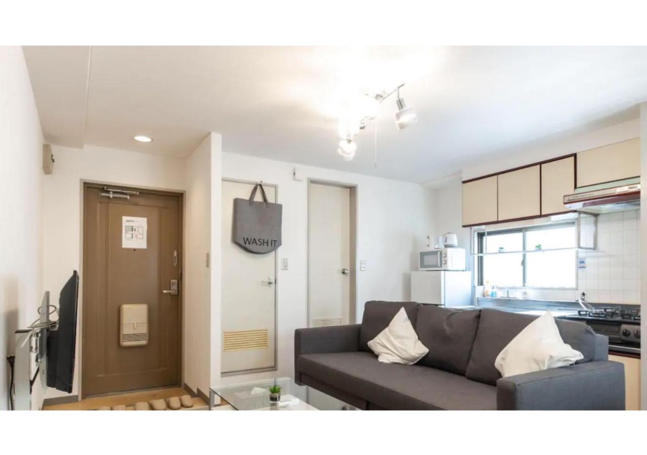 Union Shin-osaka 3f - Vacation 12037 Apartment