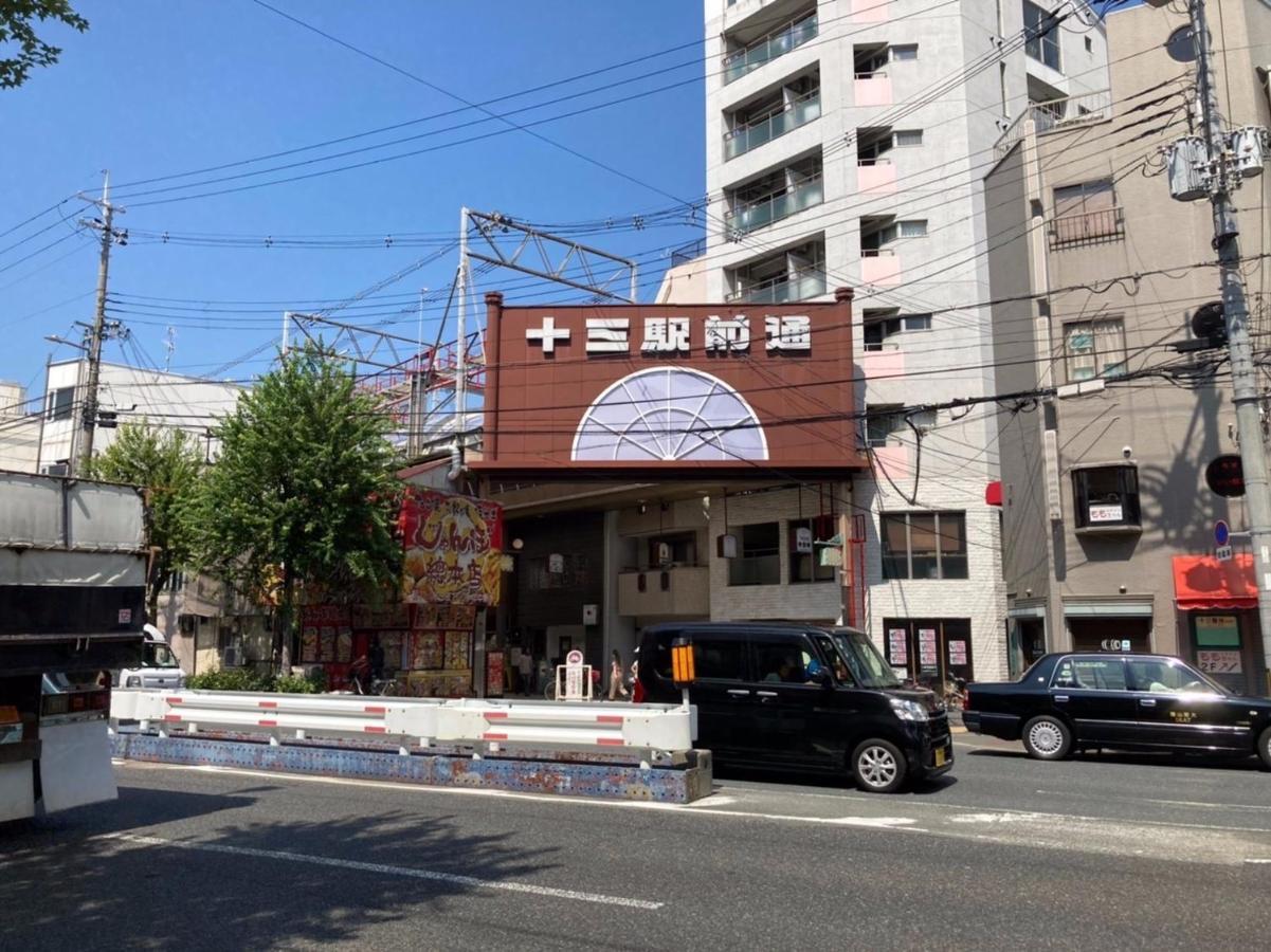 Apartment Union Shin-osaka 3f - Vacation 12037