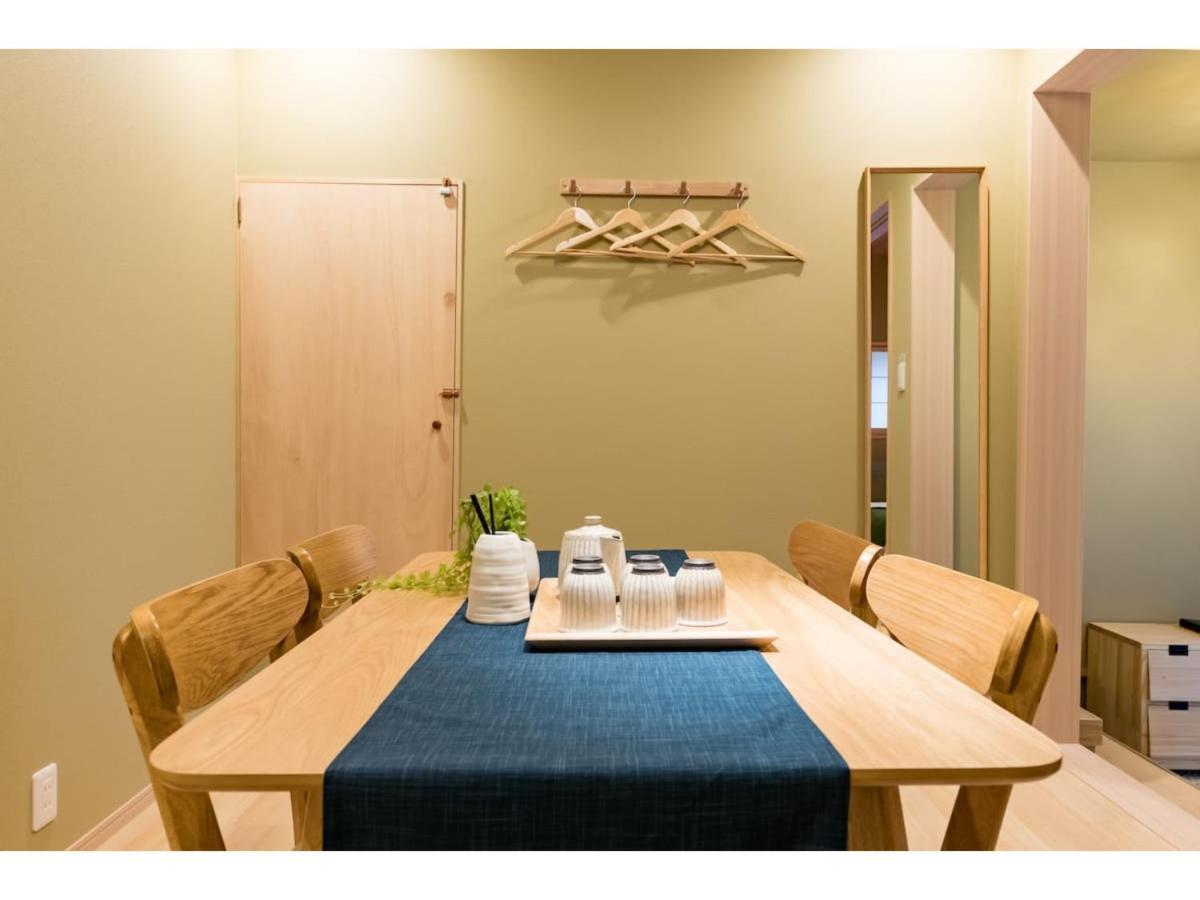 桃月庵 -togetsuan- Villa