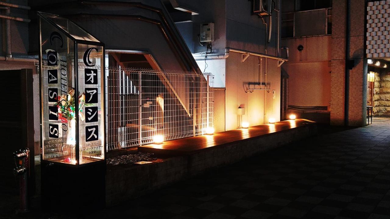 Chuo Oasis Hotel 2*