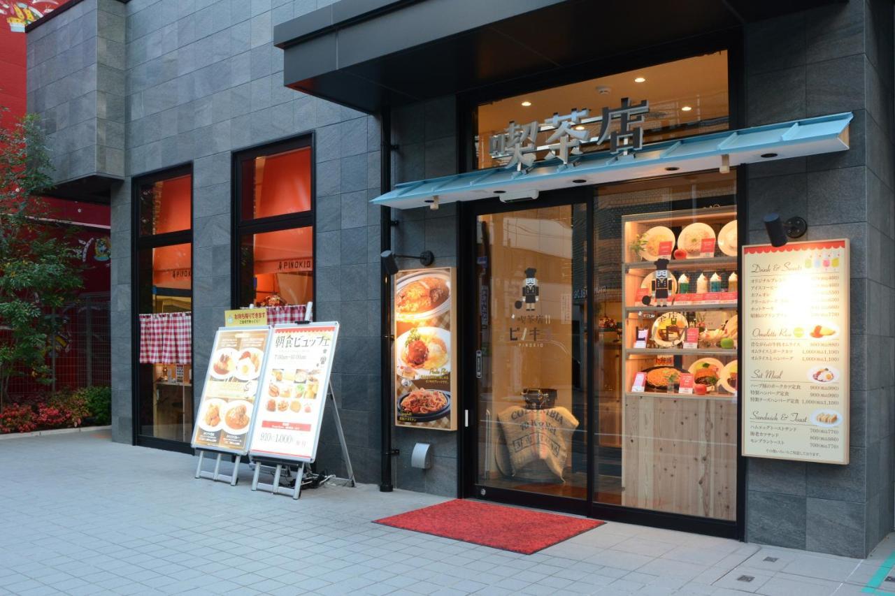 Sotetsu Fresa Kitahama Osaka
