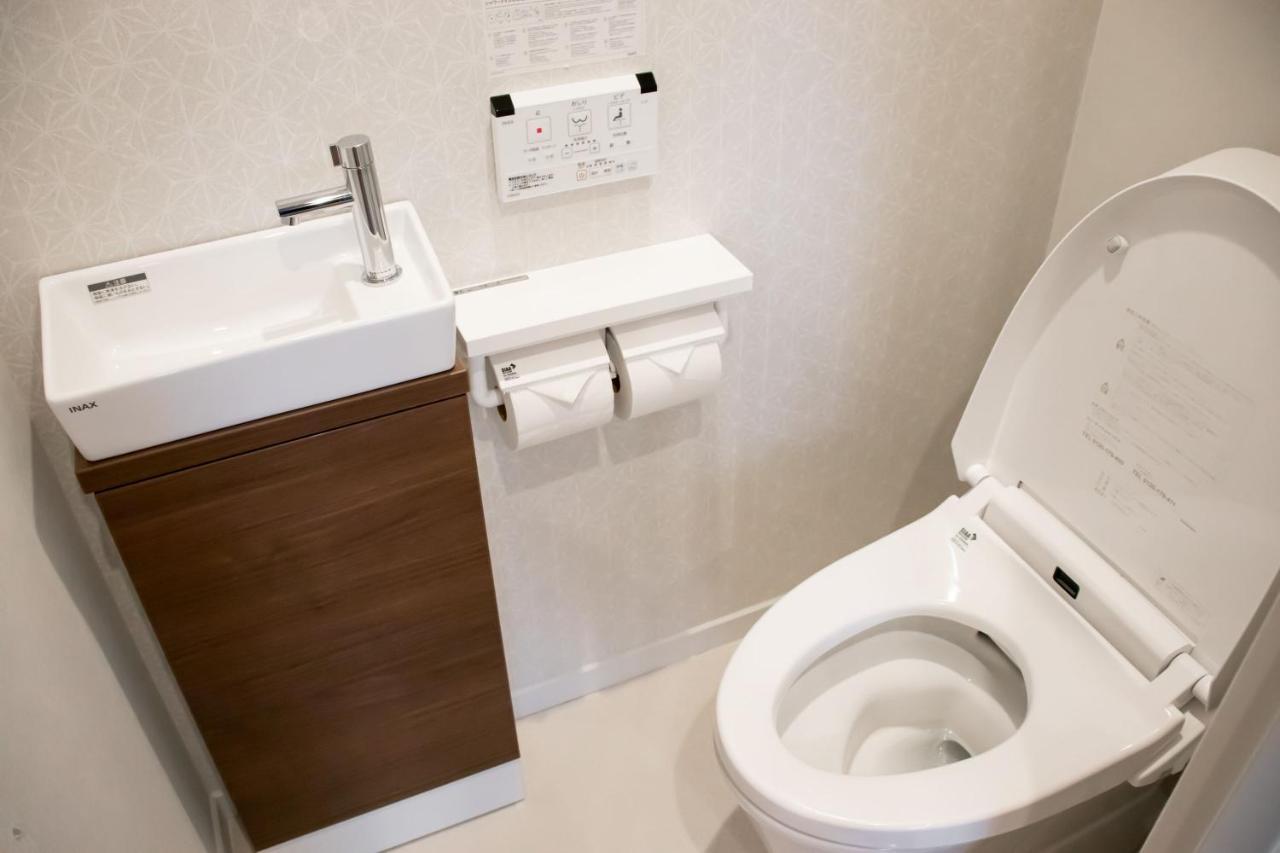 Aparthotel S-presso West Osaka
