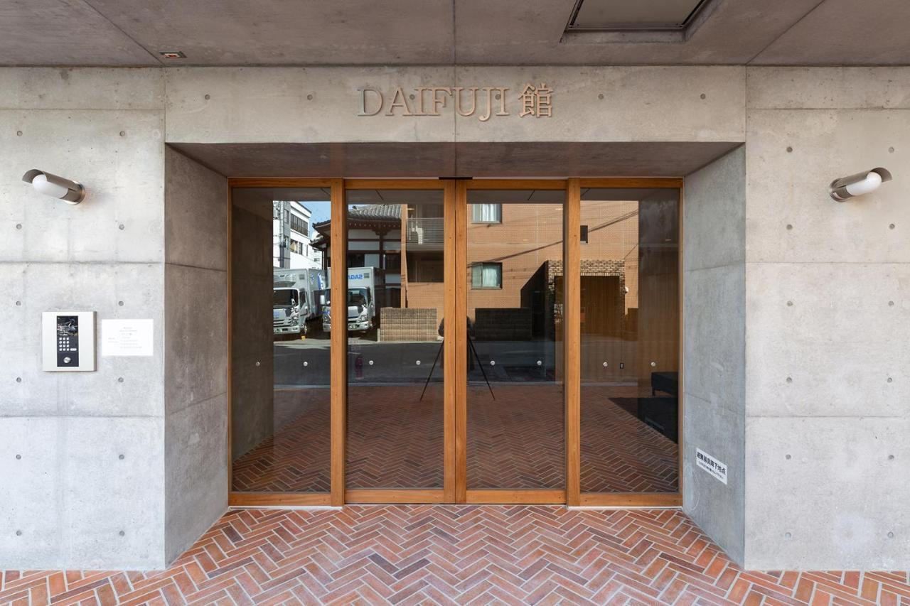 Tamatsukuri Daifuji