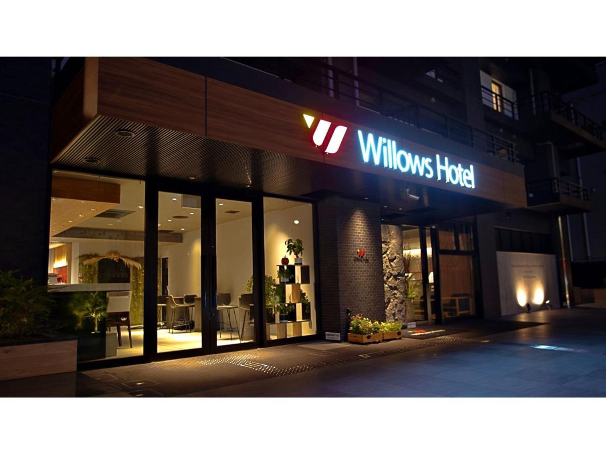 Willows Shin Imamiya - Vacation 03147v * Osaka