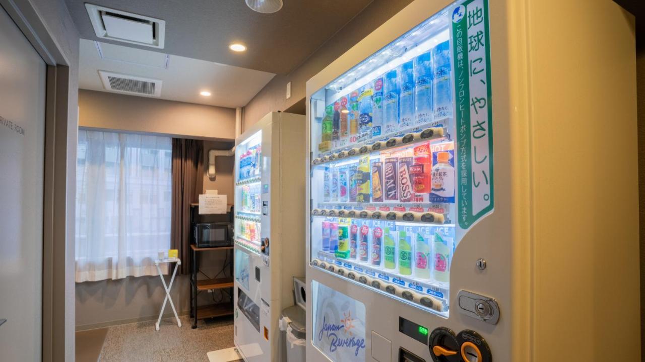 Hotel Ibis Budget Umeda Osaka