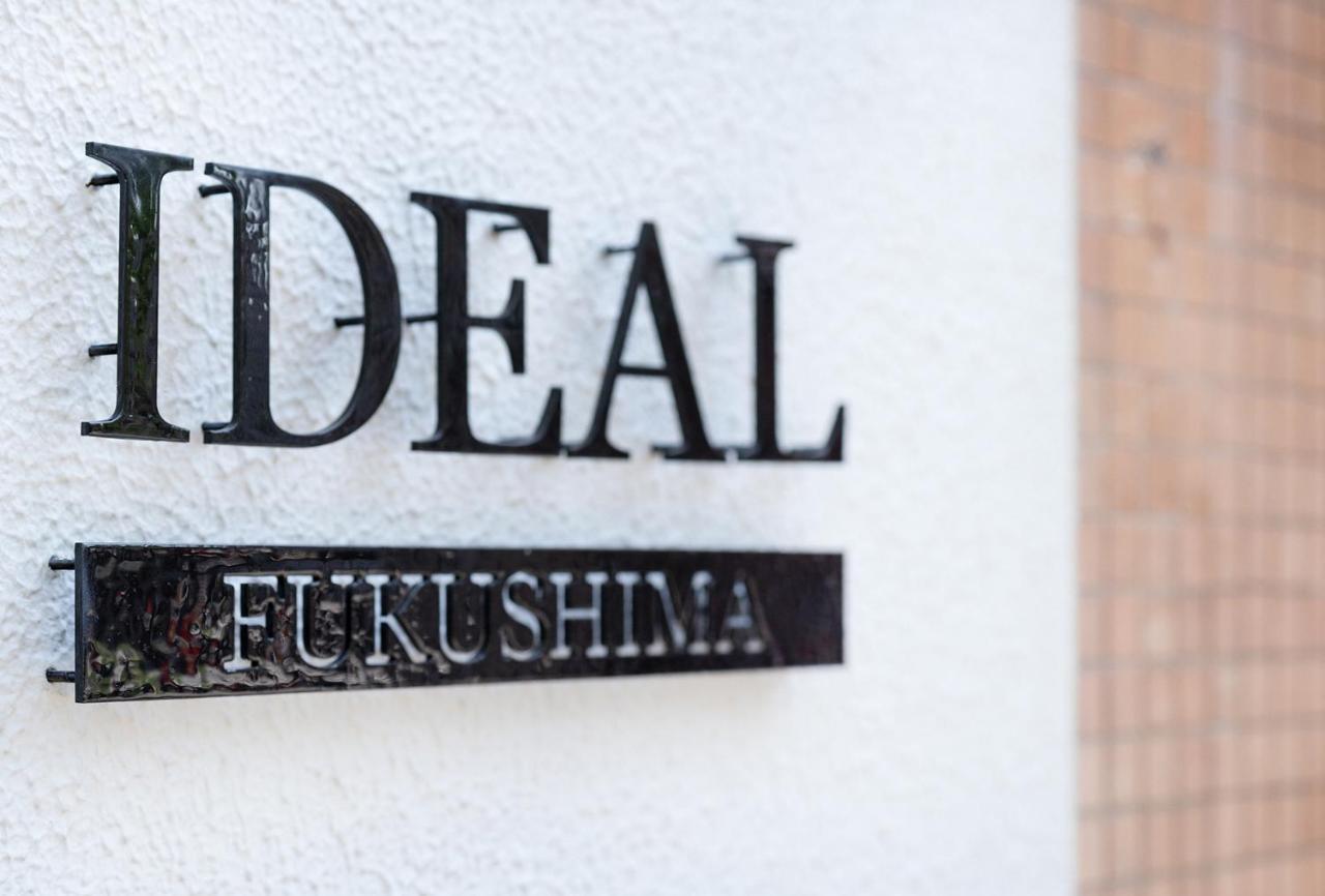 Ideal Fukushima *