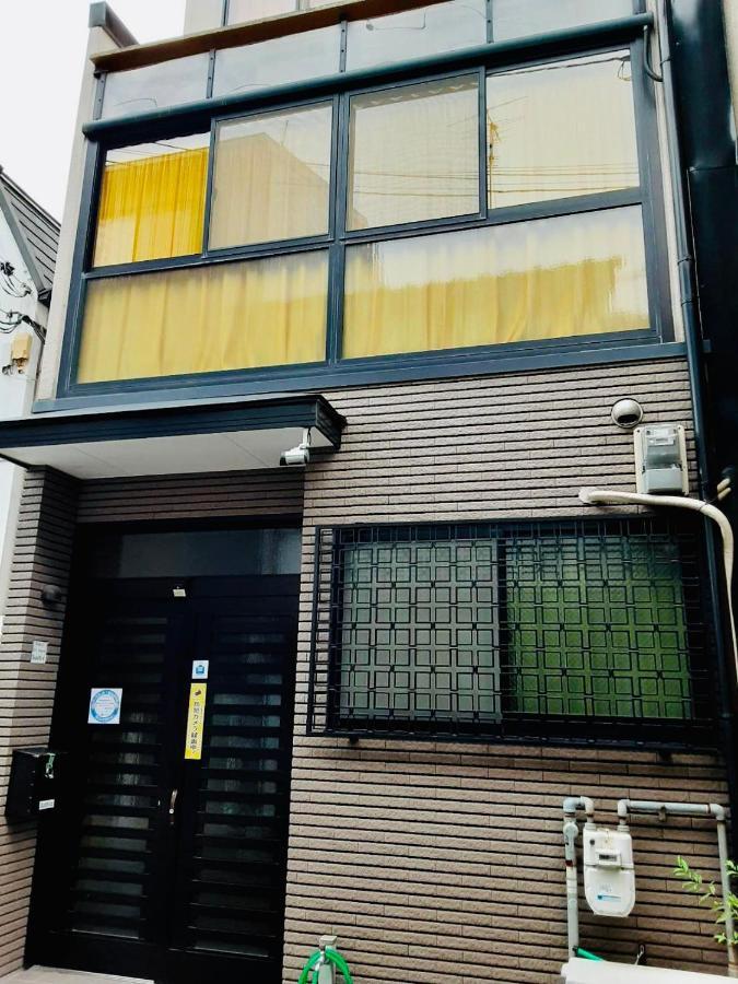 Apartment Yumeji Osaka