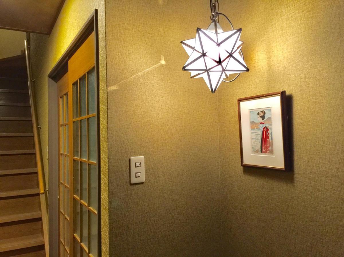 Apartment Yumeji