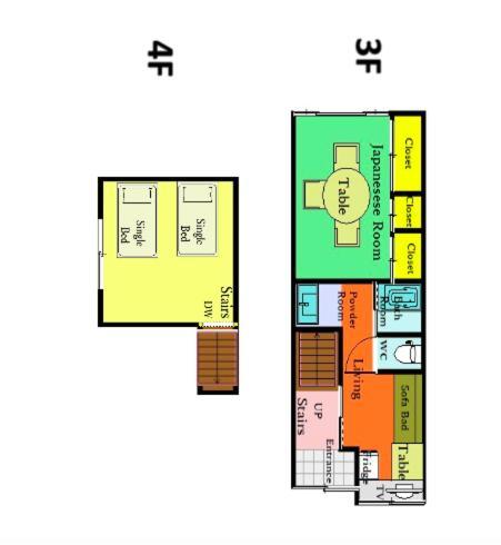 Apartment Yumeji Osaka