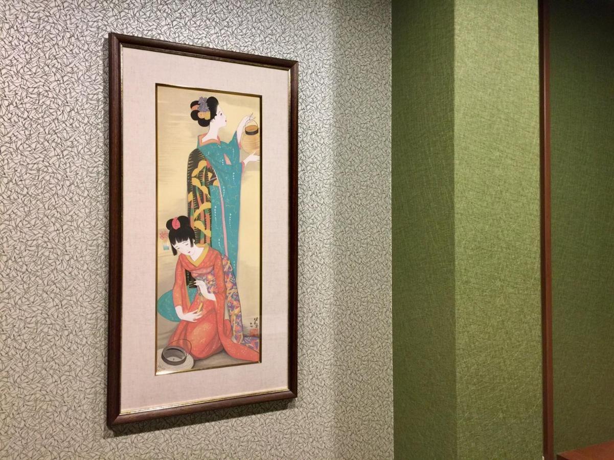 Yumeji *