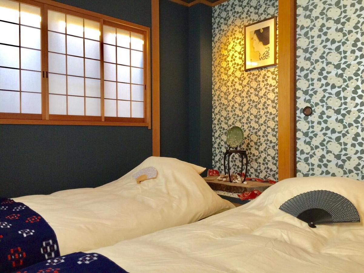 Apartment Yumeji *