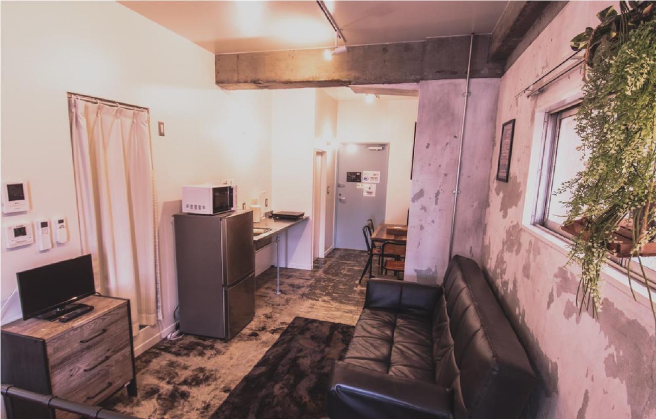Apartamento Pack Tanaka *