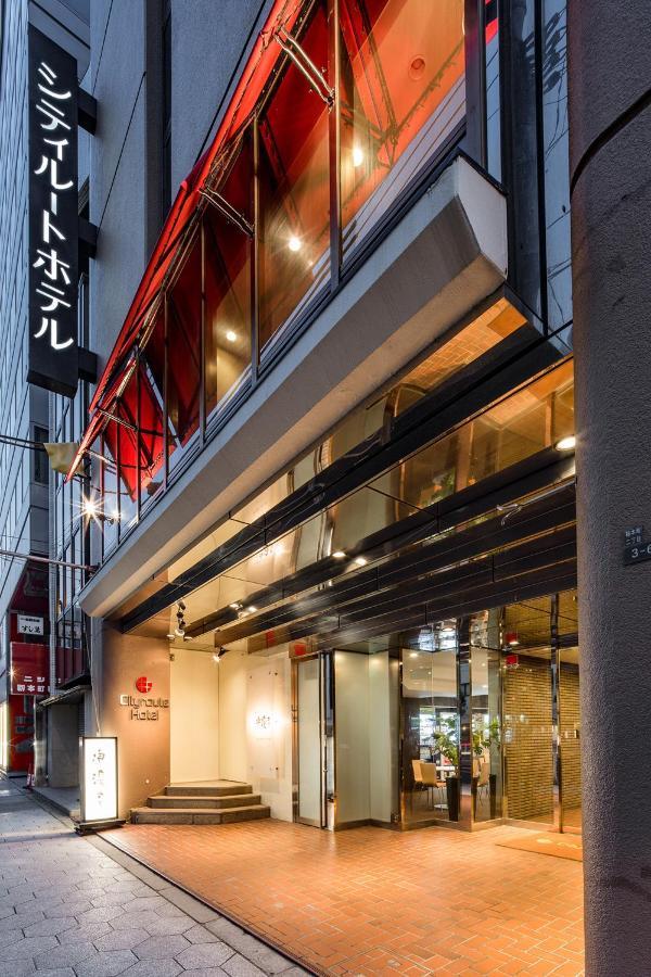 Cityroute Hotel