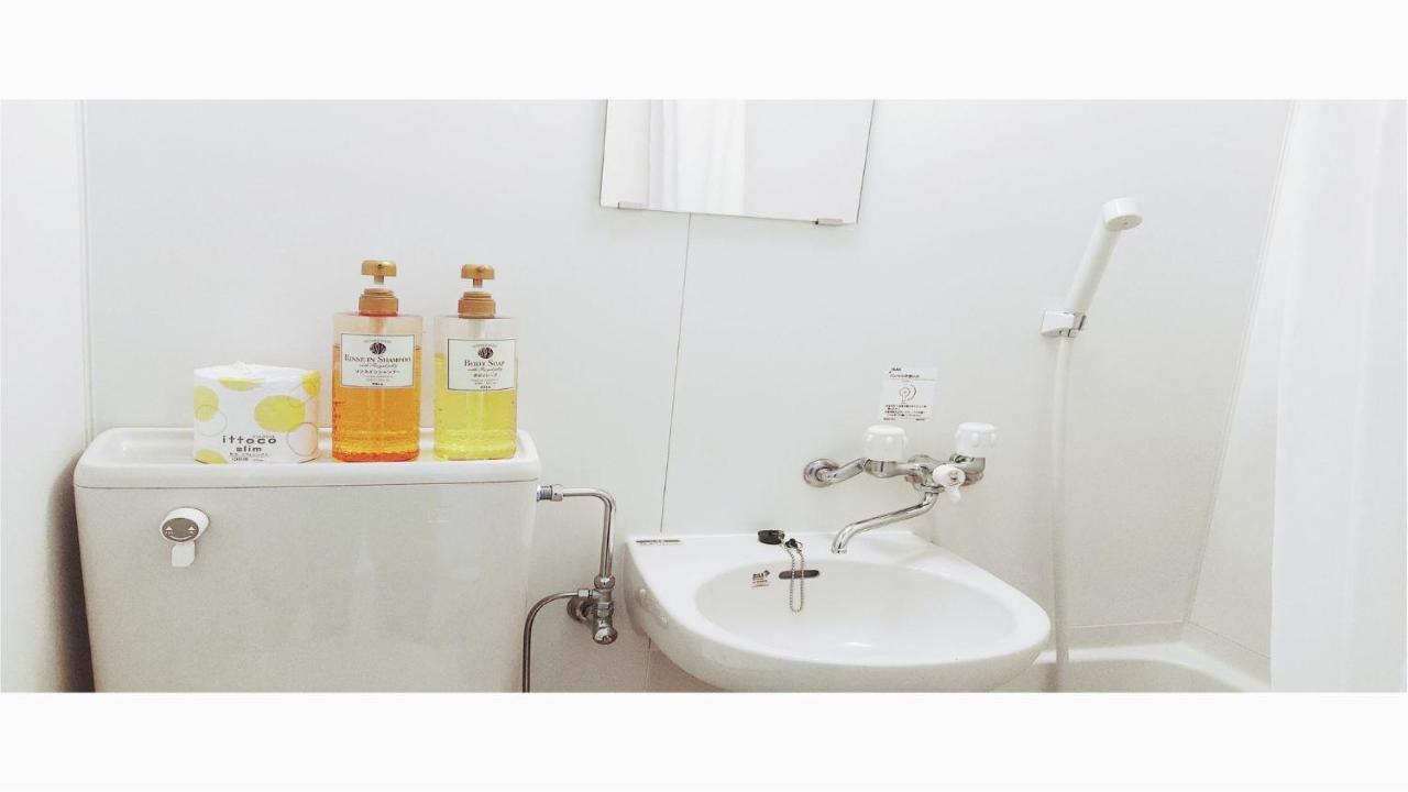 Chuo Oasis 2*