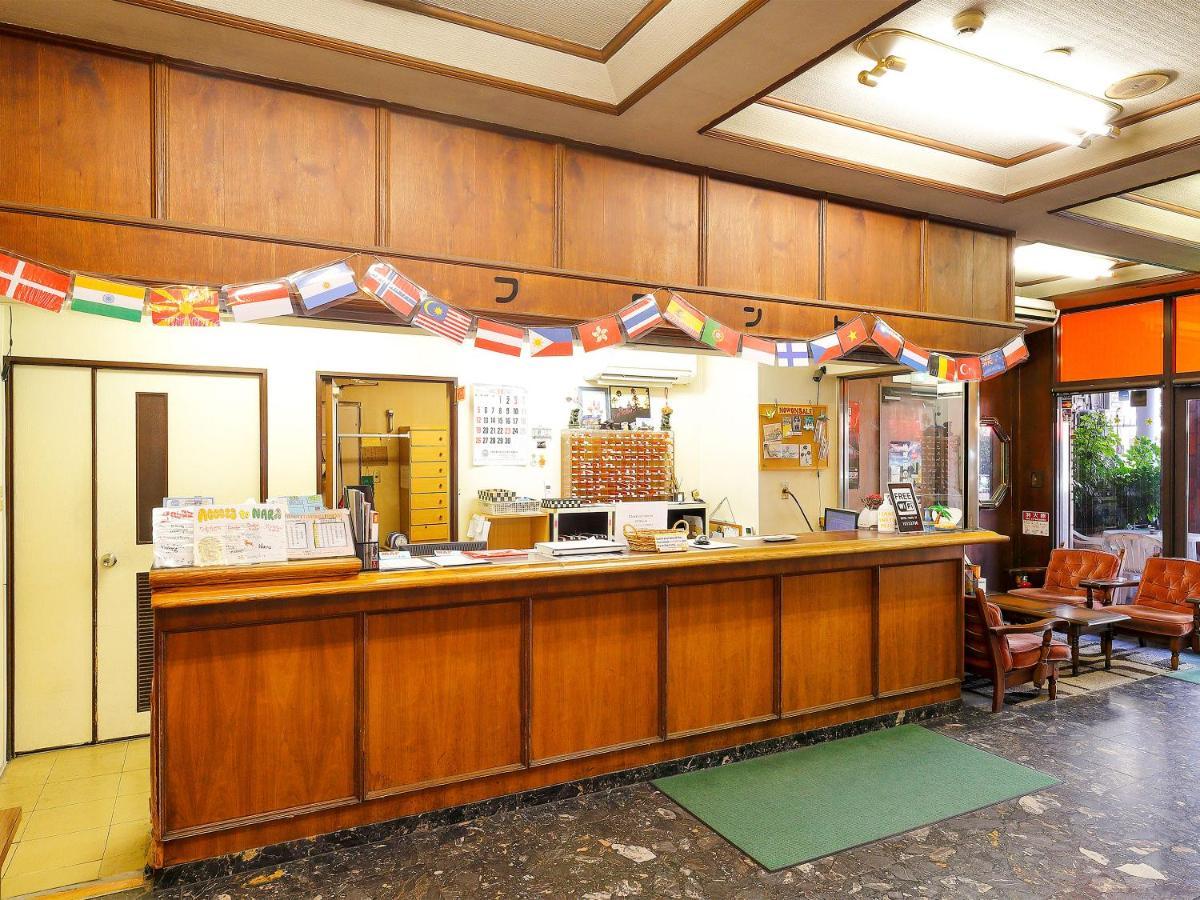 Business Taiyo Hostel *