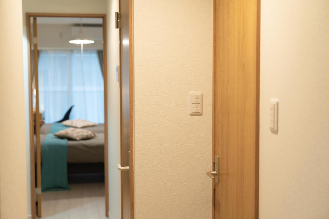 Sunshine Tower51 L Aparthotel Osaka