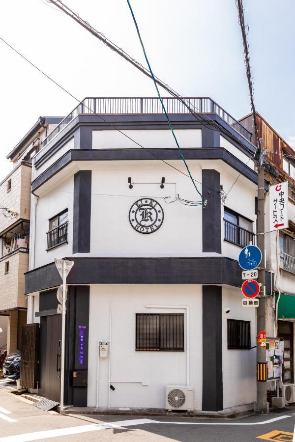 Kiki * Osaka