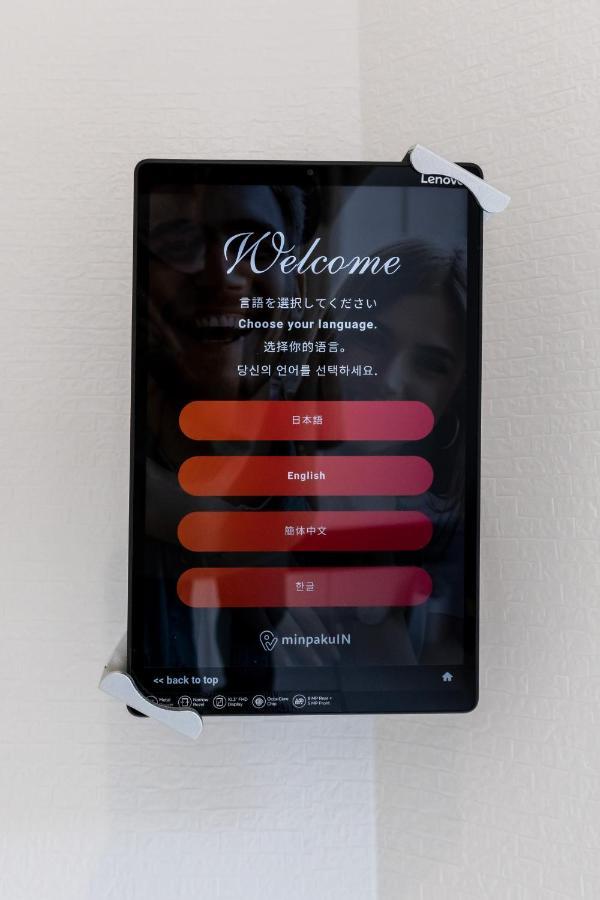 Kiki Apartment Osaka