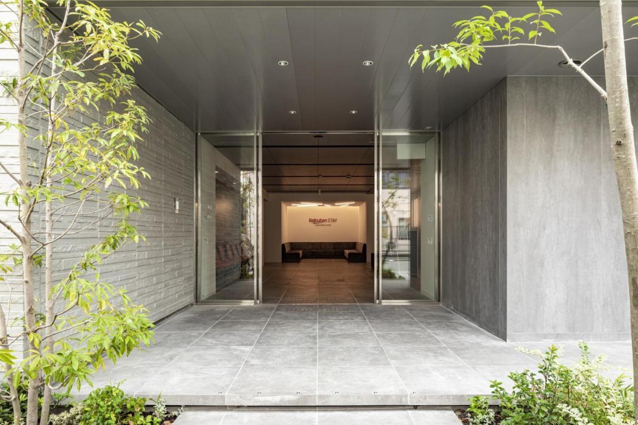 Rakuten Station North Standard Fourth Guest house *
