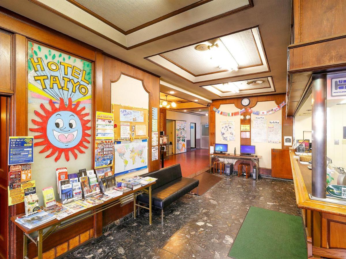 Hostel Business Taiyo *