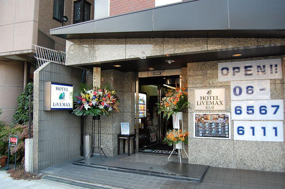 Livemax Namba 2*