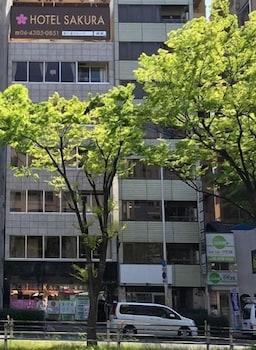 Hostel Sakura