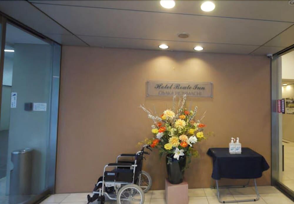 Hotel Route-inn Honmachi