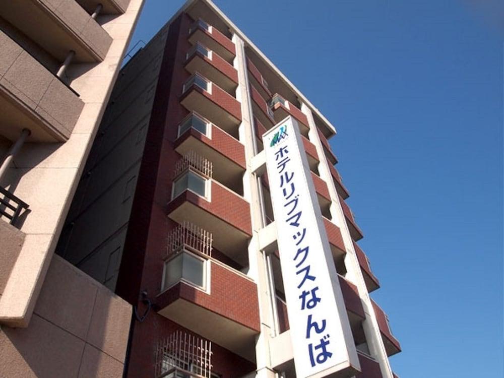 Livemax Namba 2* Osaka