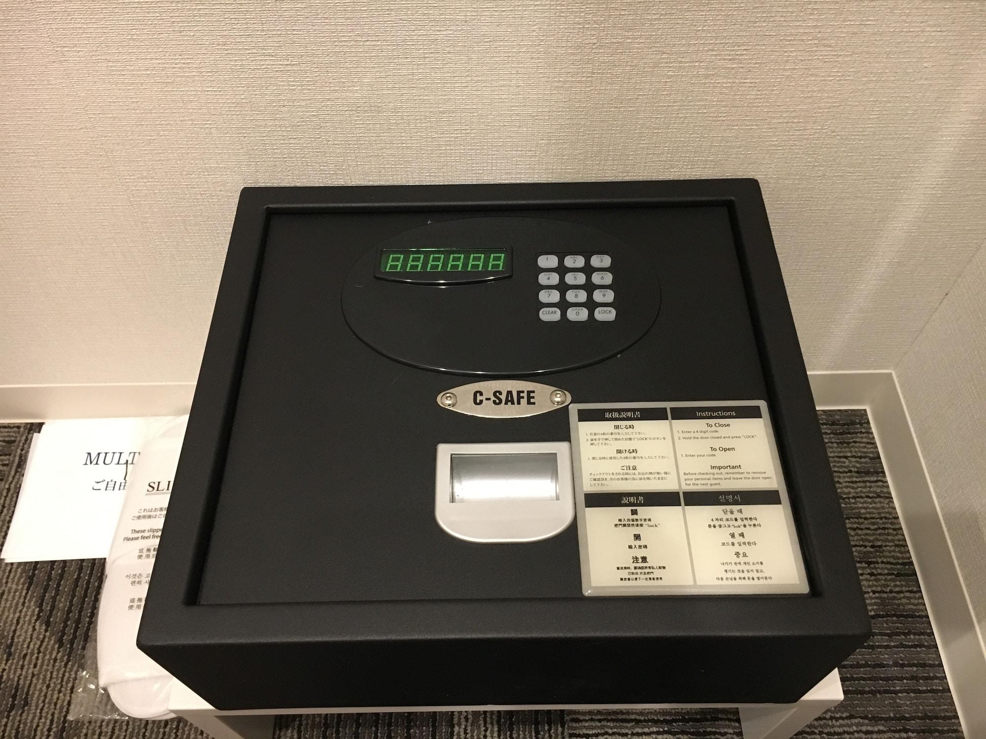 Sakura Garden Hotel Osaka