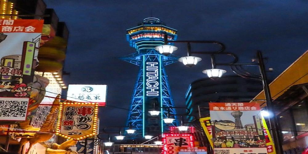 Nipponbashi Crystal Hotel 4*